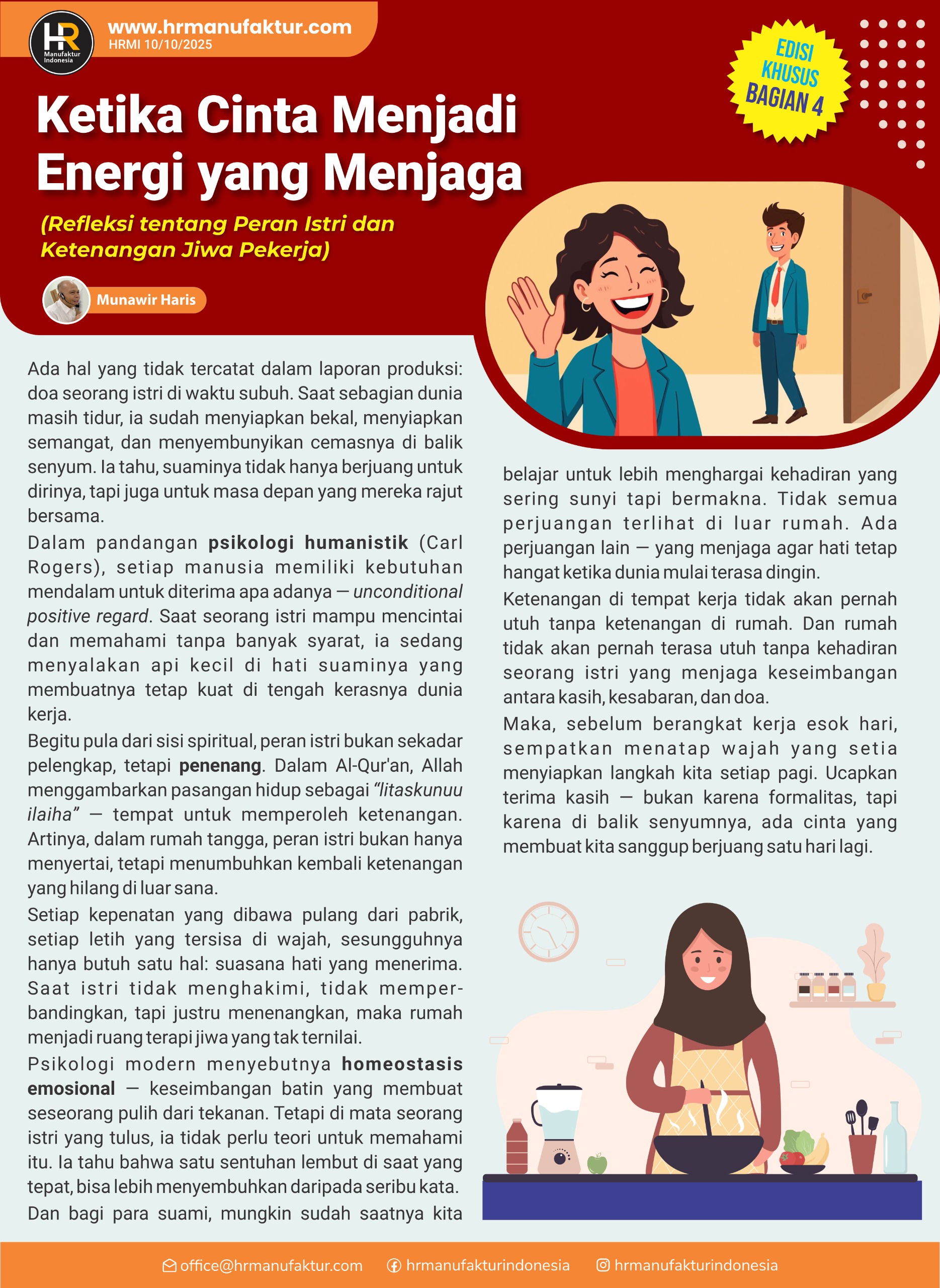 Ketika Cinta Menjadi Energi yang Menjaga