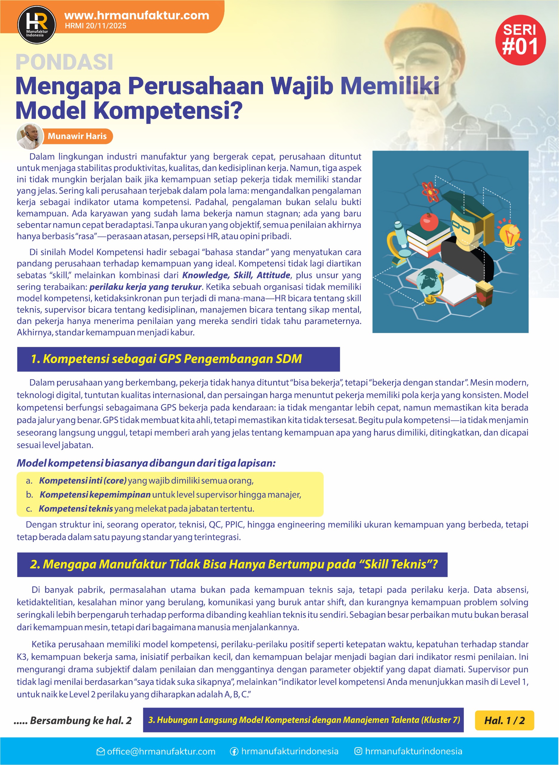 PONDASI Mengapa Perusahaan Wajib Memiliki Model Kompetensi? 1 